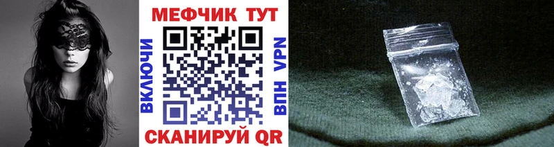 Где продают наркотики Среднеколымск APVP Кокаин ГАШИШ АМФЕТАМИН Конопля