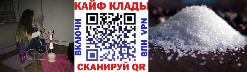Гашиш Среднеколымск