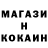 Экстази Cube Sergij Komarnickij