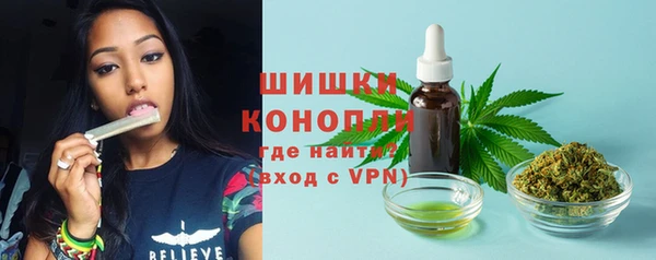 скорость mdpv Армянск