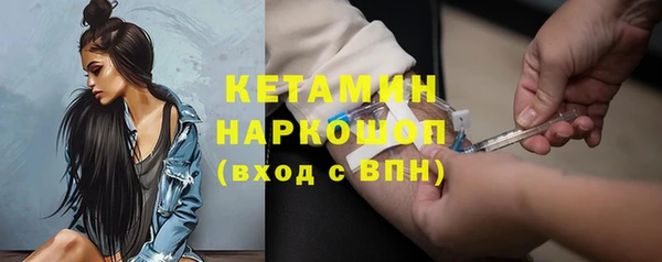 скорость mdpv Армянск