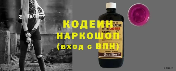 твердый Аркадак