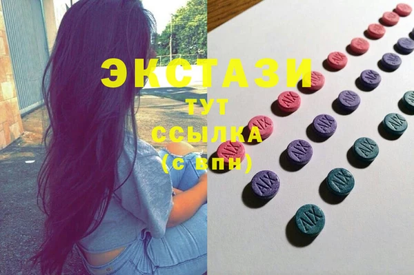 твердый Аркадак