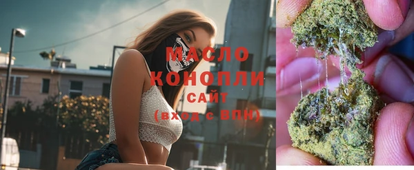 твердый Аркадак