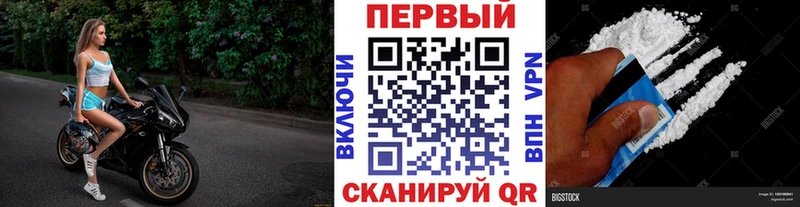 МЕТАМФЕТАМИН витя  наркошоп  Среднеколымск 