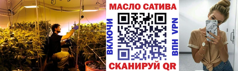 ТГК концентрат  Среднеколымск 