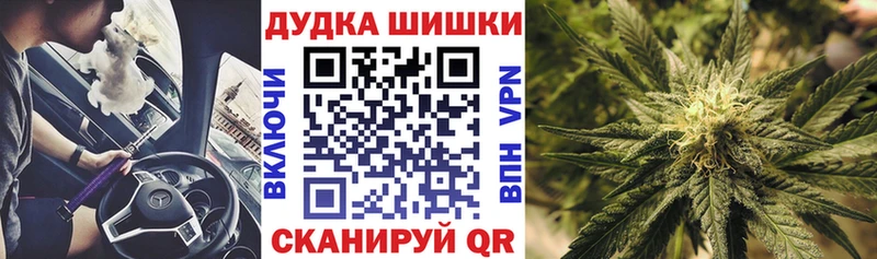 Конопля марихуана  Среднеколымск 